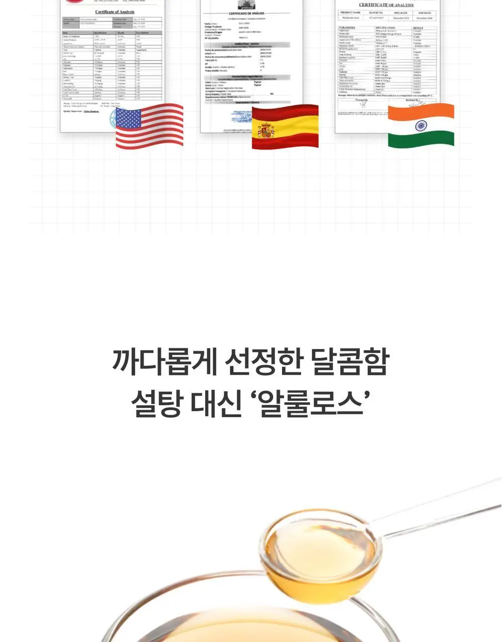 [300달톤 초저분자] 귤메달 피쉬콜라겐+레몬즙부스터 상세페이지 50